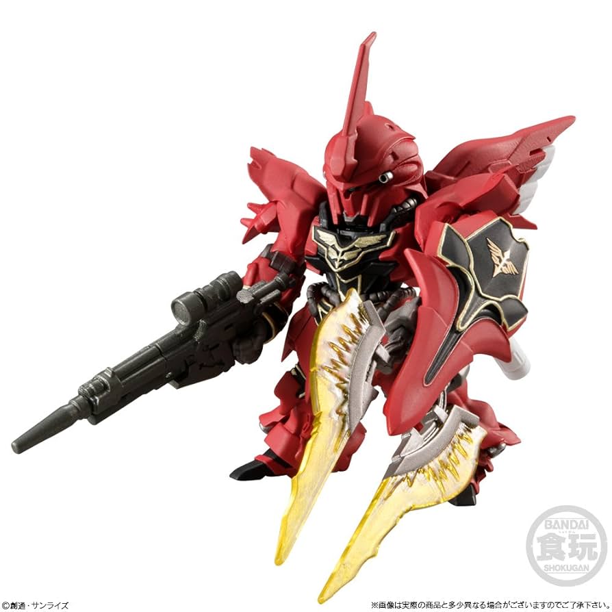 Amazon | FW GUNDAM CONVERGE EX23 シナンジュ FULL WEAPON SET